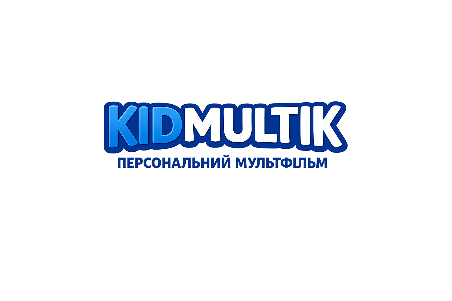 KidMultik